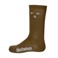 Pas Normal Studios Mechanism Socks Pas Normal Studios Mechanism Socks