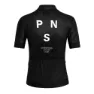 Pas Normal Studios Mechanism Women Jersey