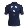 Pas Normal Studios Mechanism Women Jersey