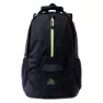 Peak Bw49019 27l Ryggsäck, Black