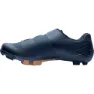 PEARL iZUMi Expedition Pro Gravelcykelsko