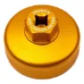 Pedros Pro Lageravdragare, Gold, One Size