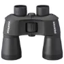 Pentax Sp 10x50 Kikare, Black, One Size