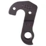 Pilo D532 Orbea Växelöra, Black, One Size