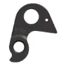 Pilo D873 Ghost Växelöra, Black, One Size