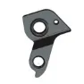 Pilo D879 Orbea Växelöra, Black, One Size