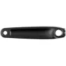 Pinion Forge Vevarm, Black, 175mm