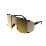 Uranium black/clarity road/partly sunny gold