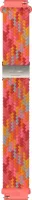 Polar Braided Yarn Wristband Polar Braided Yarn Wristband