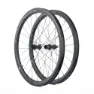 Progress Airspeed G40 Tubeless Landsvägshjulset