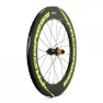 Progress Space Disc 2020 Landsvägscykelns Bakhjul, Yellow, 12 x 142mm, Shimano/Sram HG