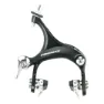 ProMax 39/49 Mm Cykel Främre Fälgbromsok, Black, One Size