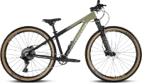 Puky Eightshot Race 275 DISC Barncykel
