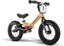Puky LR Trail Pro Balanscykel, Brun