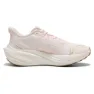 Puma Darter Pro Archive Löparskor male