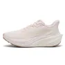 Puma Darter Pro Archive Löparskor male