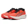 Glowing red / black