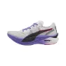 White purpleaw25