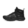Puma Explore Nitro Mid Gt Vandringsskor