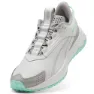 Puma Extend Lite Trail Löparskor female