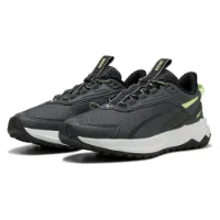 Puma Extend Lite Trail Löparskor male