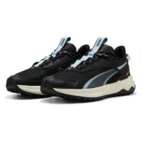 Puma Extend Lite Trail Löparskor male