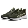 Dark olive / puma white