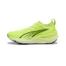 Puma ForeverRun Nitro 2 SS25 Women's Shoes