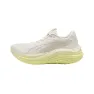 Puma MagMax NITRO AW25 Shoes