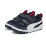 Puma Multiflex Mesh Ps Löparskor male