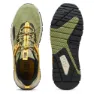 Puma Pacer + Trail Trailskor male