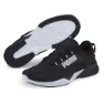 Puma Retaliate 2 Löparskor male