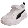 Puma Trinity Lite Ac+ Löparskor male