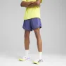 Puma Velocity 5´´ Shorts male