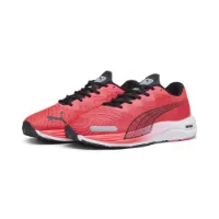 Puma Velocity Nitro 2 Löparskor male Puma Velocity Nitro 2 Löparskor male