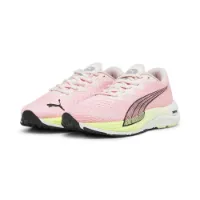 Puma Velocity Nitro 2 Löparskor male