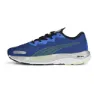 Puma Velocity Nitro 2 Löparskor male
