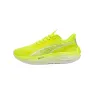 Yellow Green