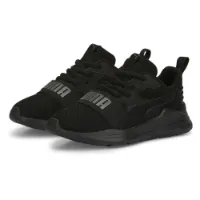 Puma Wired Run Pure Ps Löparskor male Puma Wired Run Pure Ps Löparskor male