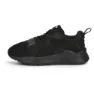 Puma Wired Run Pure Ps Löparskor male
