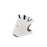 Q36.5 Dottore Pro Gloves, Optic White, M