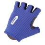 Q36.5 Dottore Pro Short Gloves