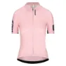 Q36.5 Gregarius Pro Signature Korta ärmar Cykeltröja