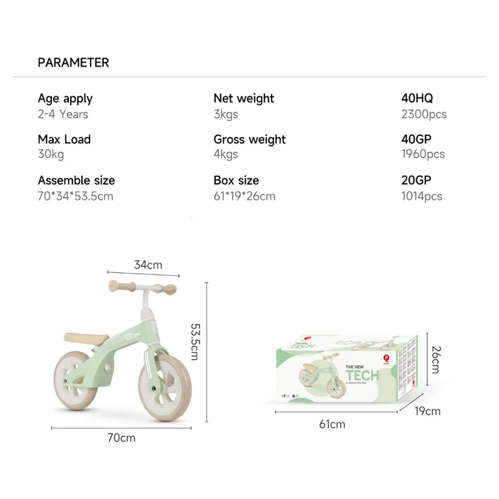 Qplay Tech Balance 10´´ Springcykel, Cream, One Size Qplay Tech Balance 10´´ Springcykel, Cream, One Size