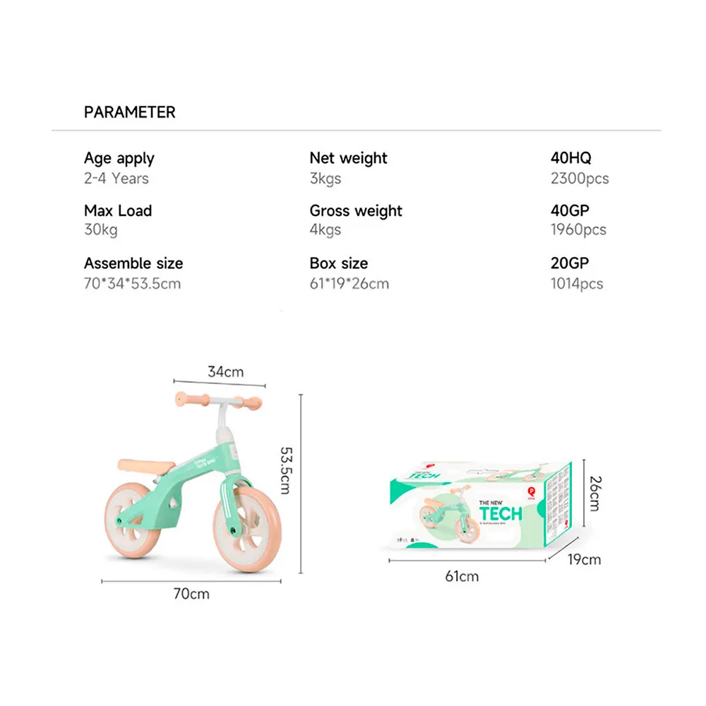 Qplay Tech Balance 10´´ Springcykel Qplay Tech Balance 10´´ Springcykel