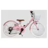 QÜer Giuly 20´´ 6s Cykel, Pink, One Size