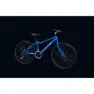 QÜer Mission 16´´ Cykel