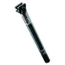 Race Face Atlas Ibeam Sadelstolpe, Black, 350mm, 31.6mm