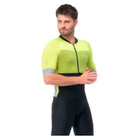 Radvik Echo Bv Korta ärmar Cykeltröja Radvik Echo Bv Korta ärmar Cykeltröja