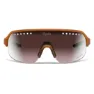 Brown / black mirror lens